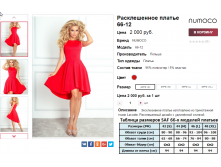  07-09-2016 233026.png