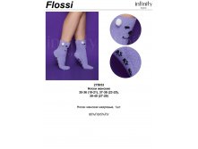 Flossi.jpg