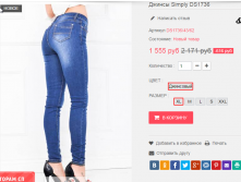  13-09-2016 114809.png