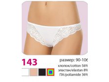 Трусы Verally 143 151+%.jpg