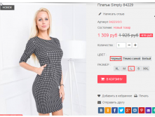  13-09-2016 122956.png