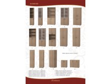 13-нов офиска.jpg