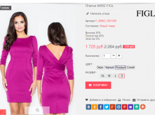  28-09-2016 234732.png