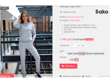  09-09-2016 150924.png