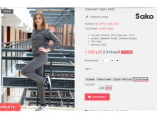  09-09-2016 150800.png