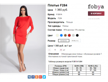  08-09-2016 010433.png