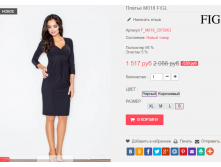  28-09-2016 234120.png