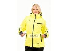 Kurtka jenskaya Snow Headquarter  B-8273 yellow gray.jpg