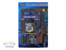 IT100551_  BeBoy   9  (  .)  . 58*38*4 _361  +%