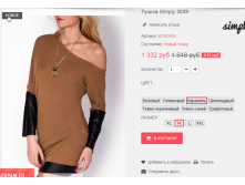  13-09-2016 122311.png