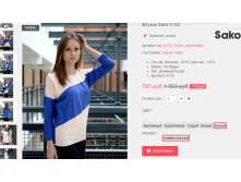  08-09-2016 143423.png