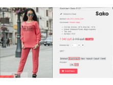  09-09-2016 154740.png