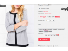  13-09-2016 124043.png