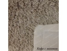 Кофе с молоком.jpg