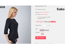  08-09-2016 141848.png