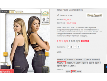  14-09-2016 225819.png