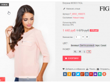  29-09-2016 003514.png