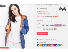  13-09-2016 114945.png