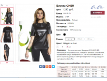  07-09-2016 230959.png