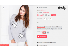  15-09-2016 115009.png