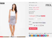  28-09-2016 233459.png