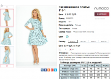  07-09-2016 233447.png