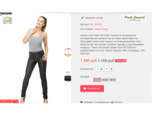  14-09-2016 223536.png