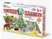 01757 Магнитная игра развивающая Соседи по планете, 230,00.jpeg