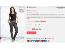  14-09-2016 224127.png