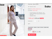  09-09-2016 152101.png