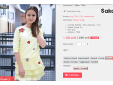  09-09-2016 152907.png