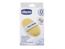 -   Chicco 0+ 320615005 : Chicco, : 00005922000000 496,00