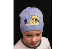 Шапка детская (Польша) - 0C 3, 195 руб.
