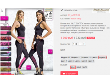  14-09-2016 224731.png