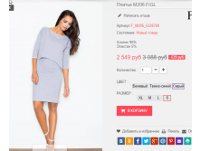  28-09-2016 235658.png