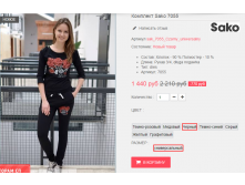  09-09-2016 152400.png