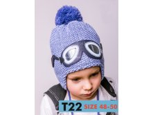 Шапка детская утеплитель ISOSOFT с х/б подкладом (Польша) - T22 (isosoft), 420 руб.