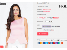  29-09-2016 003354.png