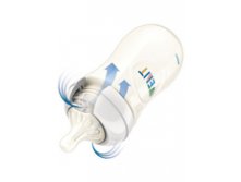  Avent Natural PP, 260 , . , . , 1 ., . 86015 : Avent, : SCF693/17  477,12 .