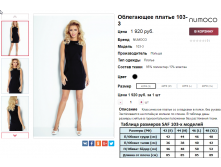  07-09-2016 234150.png