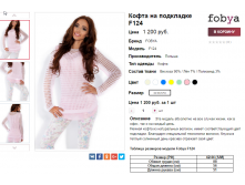  08-09-2016 112350.png