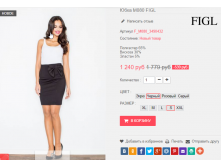  28-09-2016 233450.png