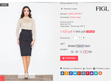  28-09-2016 233234.png