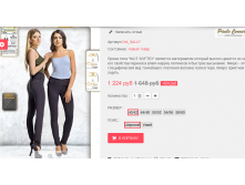  14-09-2016 225339.png