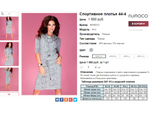  08-09-2016 003700.png