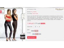  14-09-2016 223624.png