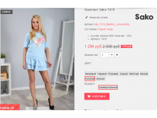  09-09-2016 151634.png