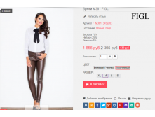  28-09-2016 232935.png