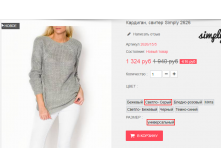  13-09-2016 122744.png