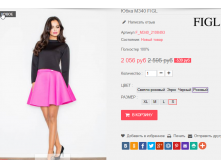  28-09-2016 233818.png